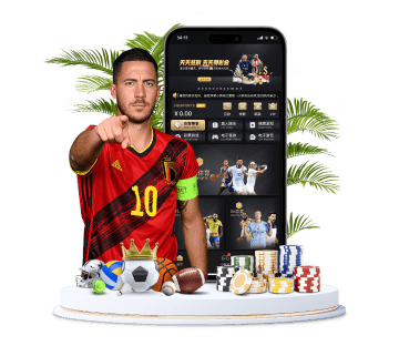 博雅体育官网体育APP手机版